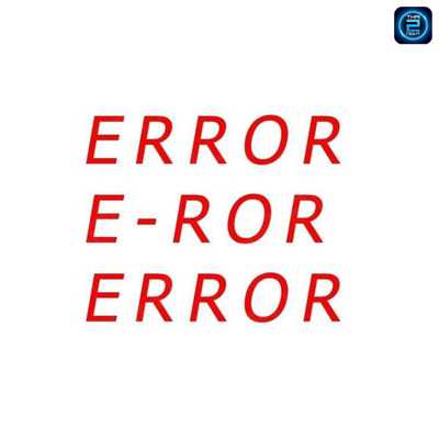 ERROR BAR (ERROR BAR) : ระยอง (Rayong)