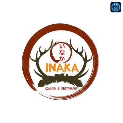 INAKA Izakaya&Restaurant : ปทุมธานี