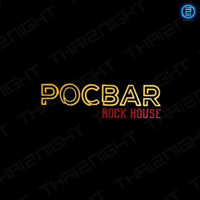 Poc Bar Rock House : Chiang Rai