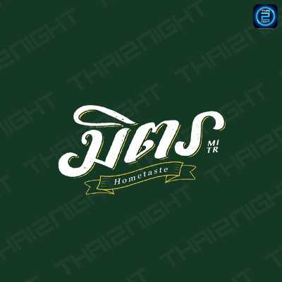 MITR. : เชียงใหม่