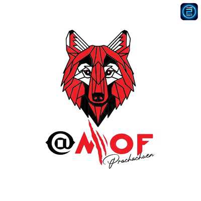 MOF BAR (MOF BAR) : นนทบุรี (Nonthaburi)