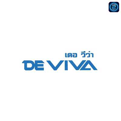 DE VIVA (DE VIVA) : กรุงเทพมหานคร (Bangkok)