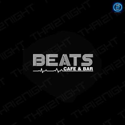 Beats cafe & bar (Beats cafe & bar) : Chiang Mai (เชียงใหม่)