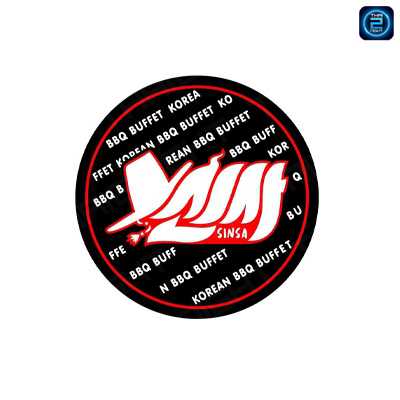 SINSA Korean BBQ & Bar : กรุงเทพมหานคร