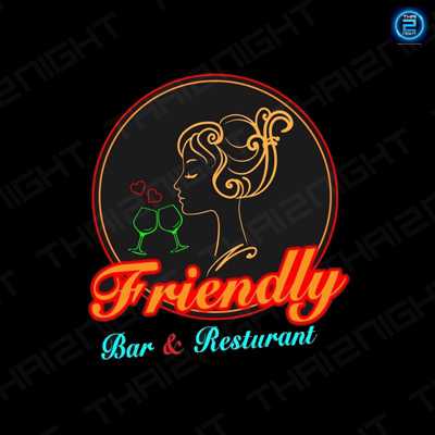 Friendly Bar&Karaoke : กรุงเทพมหานคร