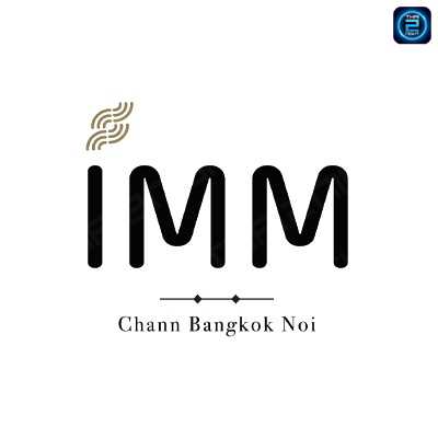 IMM Restaurant : กรุงเทพมหานคร