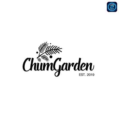 Chumgarden Chiangmai (ฉ่ำการ์เด้น) : Chiang Mai (เชียงใหม่)