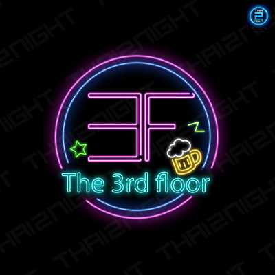The 3rd floor : กรุงเทพมหานคร