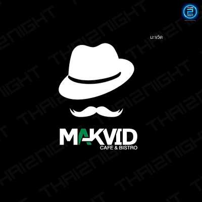 Makvid cafe & bistro : กรุงเทพมหานคร