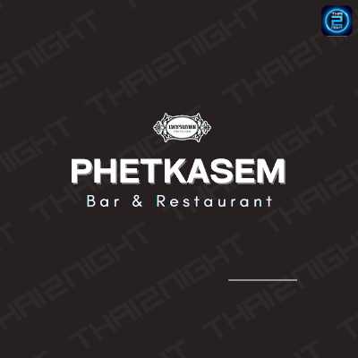 Phetkasem