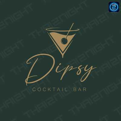 Dipsy : เชียงใหม่