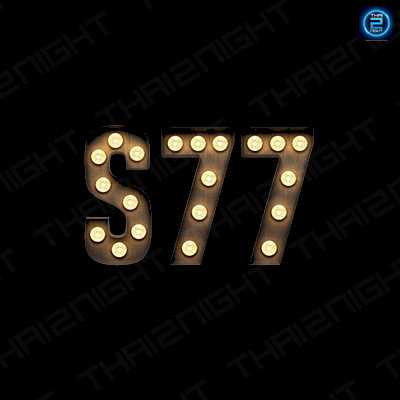 S77 Bar : กรุงเทพมหานคร