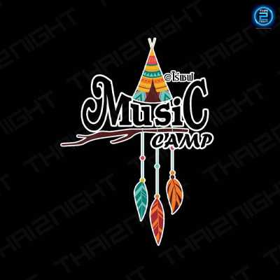 Music Camp (Music Camp) : Chon Buri (ชลบุรี)