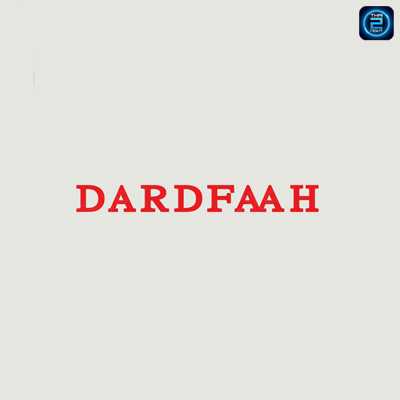 Dardfaah (Dardfaah) : Bangkok (กรุงเทพมหานคร)