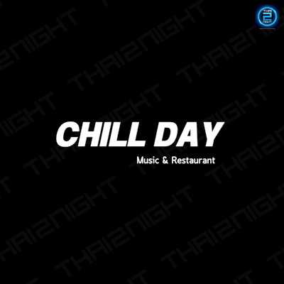 Chill Day : กรุงเทพมหานคร
