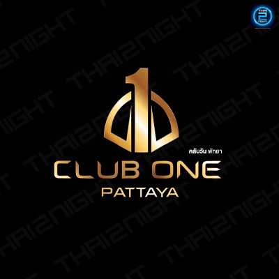 CLUB ONE Pattaya (CLUB ONE Pattaya) : ชลบุรี (Chon Buri)