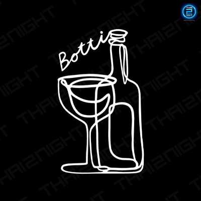 Botti Wine Bar (Botti Wine Bar) : Bangkok (กรุงเทพมหานคร)