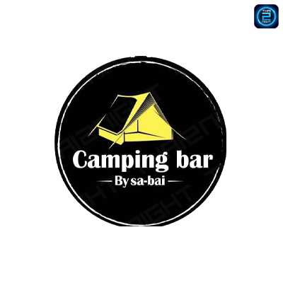 Camping bar (Camping bar) : Nonthaburi (นนทบุรี)