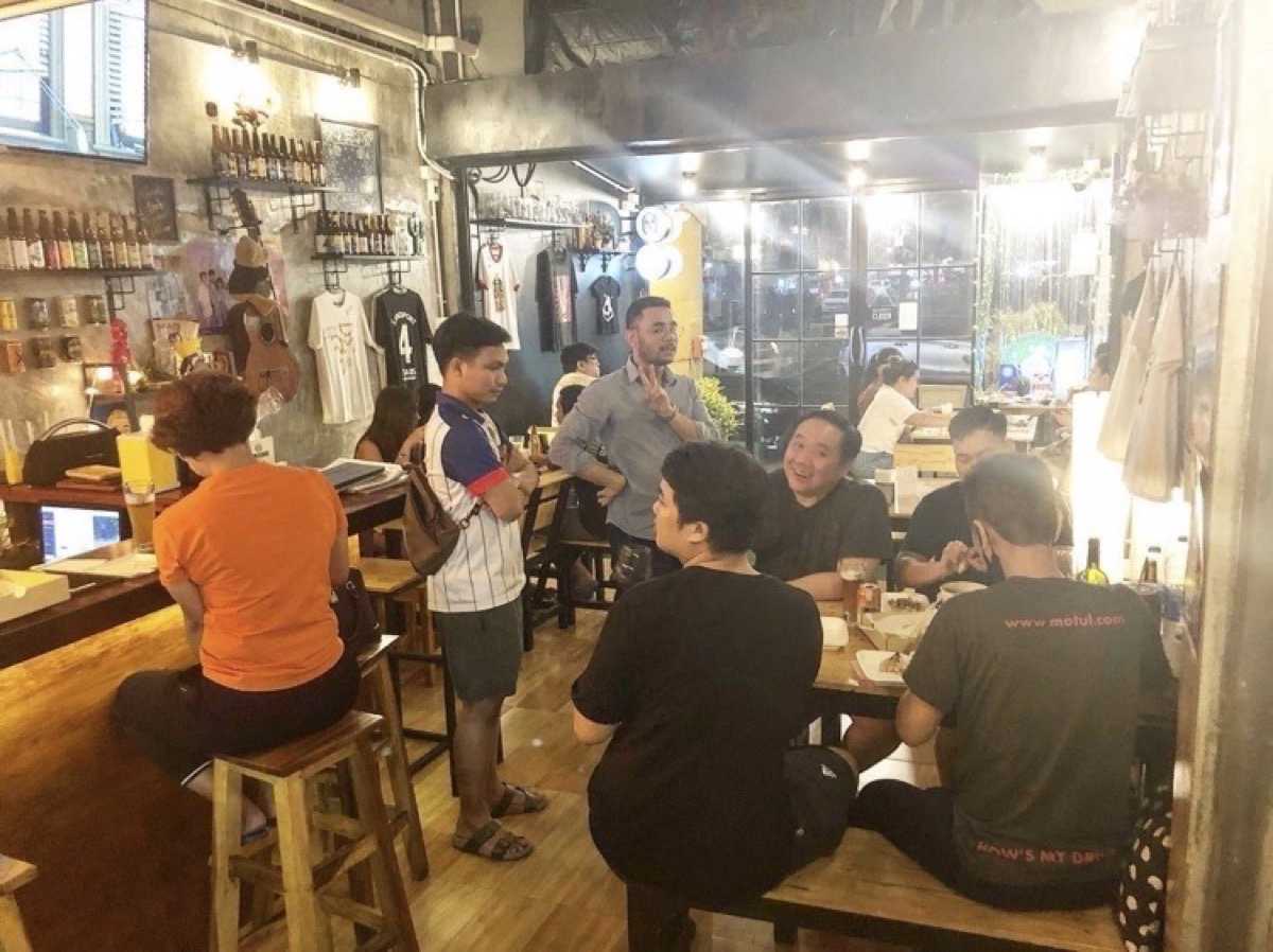 บ้านโบ้ : กรุงเทพมหานคร