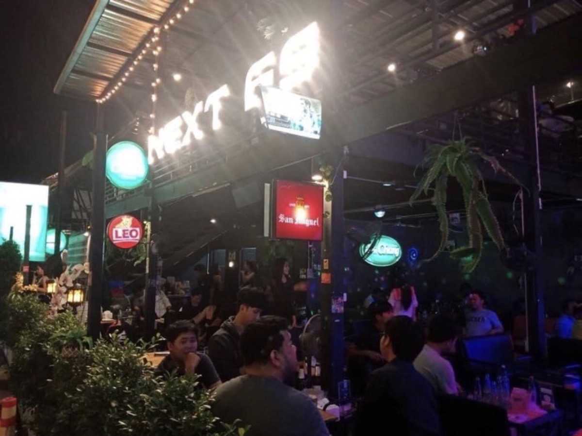 เน็ก 69 บาร์ แอนด์ บิสโทร : กรุงเทพมหานคร