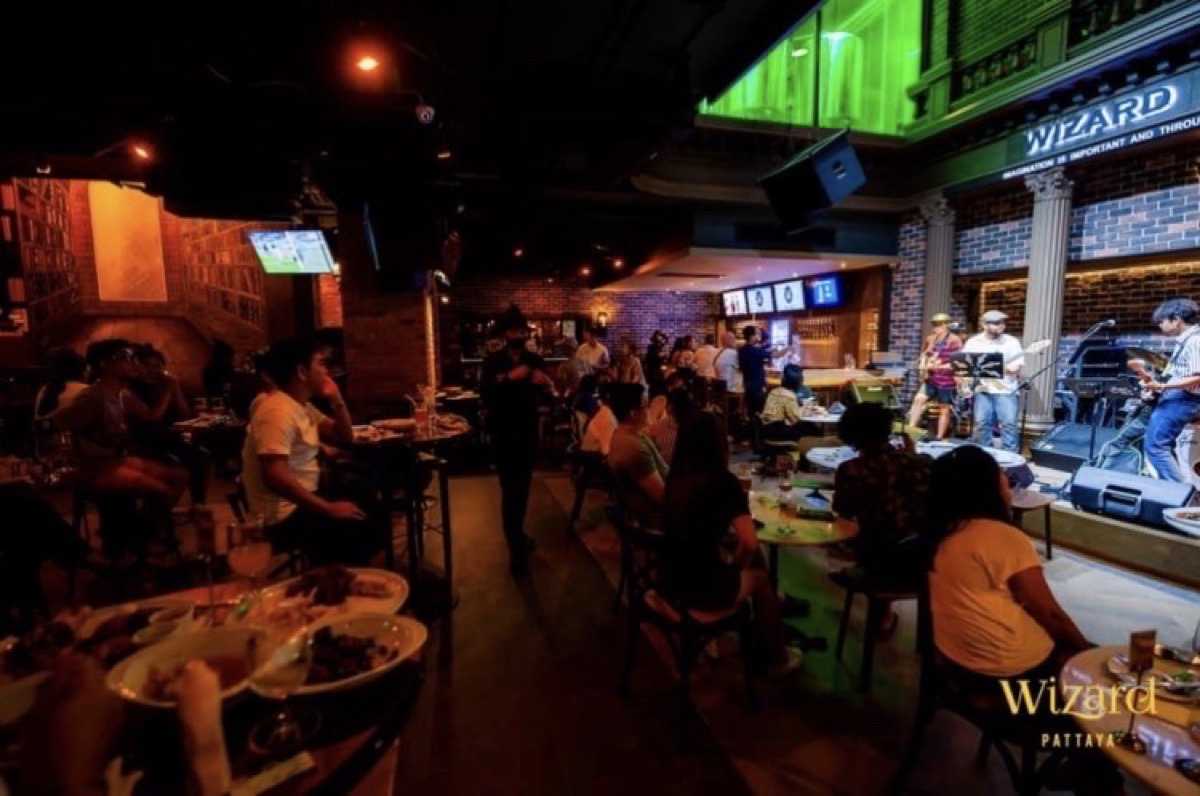 วิซาส เบียร์ : ชลบุรี