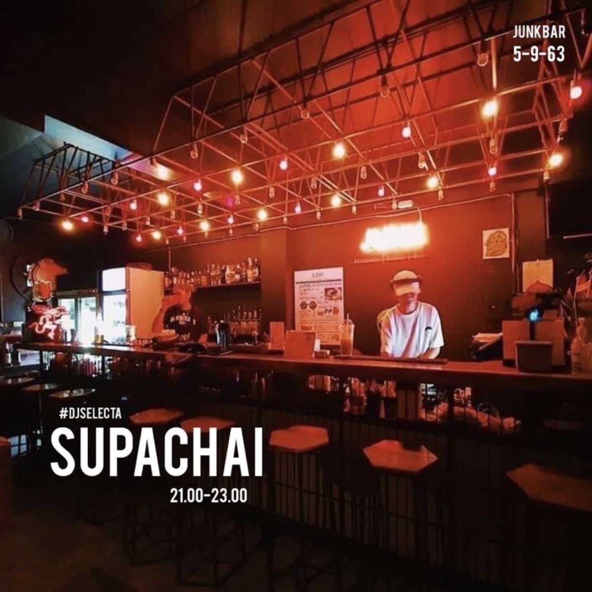 Junk Bar : ชลบุรี