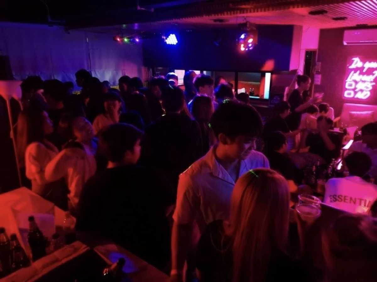 Jinbar : กรุงเทพมหานคร