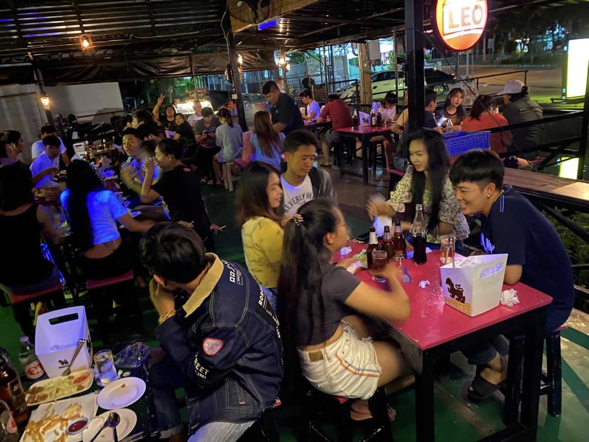ณ วมินทร์ บาร์ : กรุงเทพมหานคร