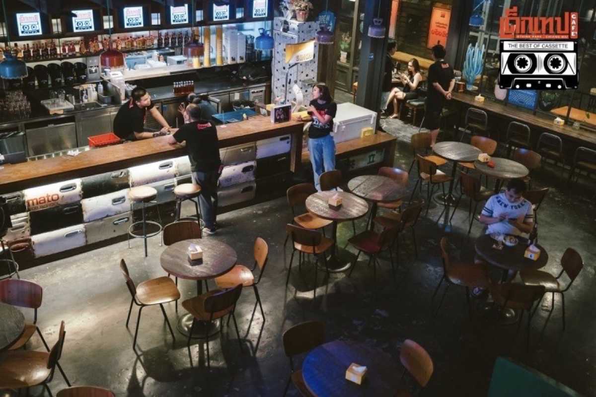 เด็กเทป Cafe’ at Think Park เชียงใหม่ : เชียงใหม่