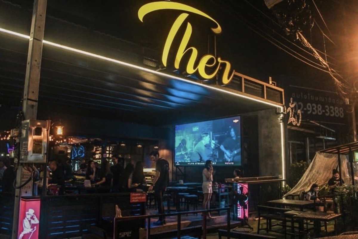 Ther Pub : Phuket