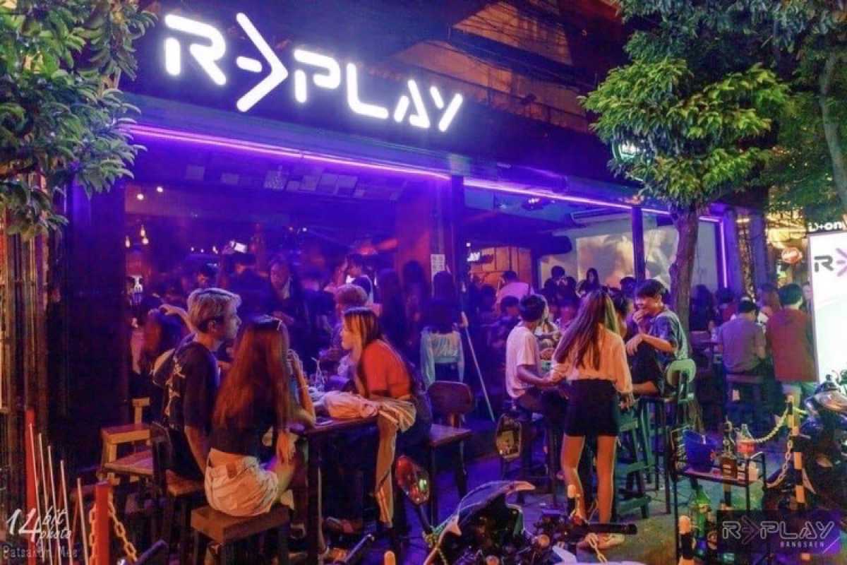 Replay Bangsaen : Chon Buri