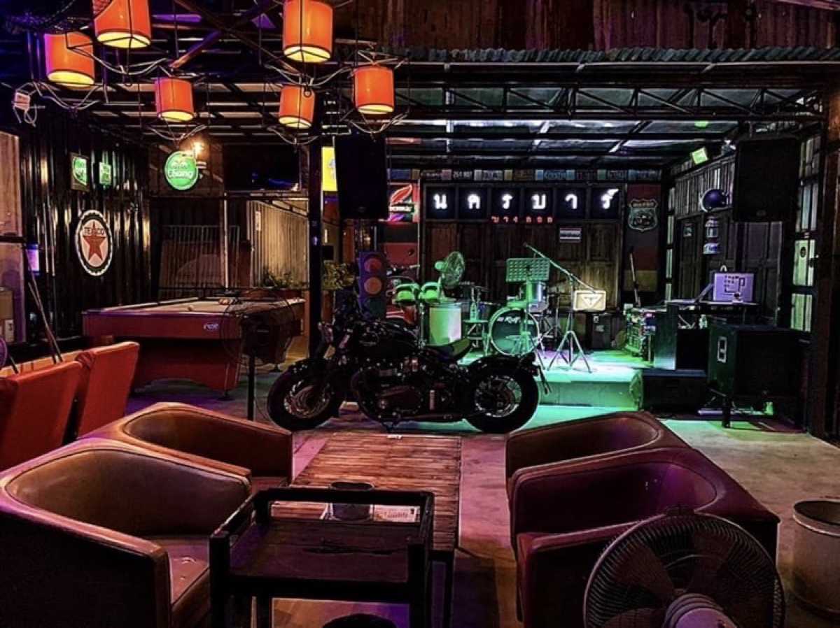 Nakhon Bar'Bangkok : กรุงเทพมหานคร
