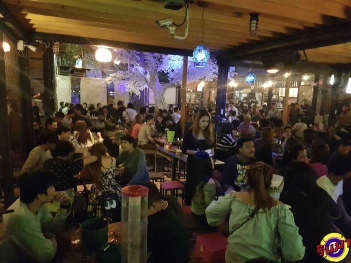 Rinma Bar&Restaurant : Bangkok