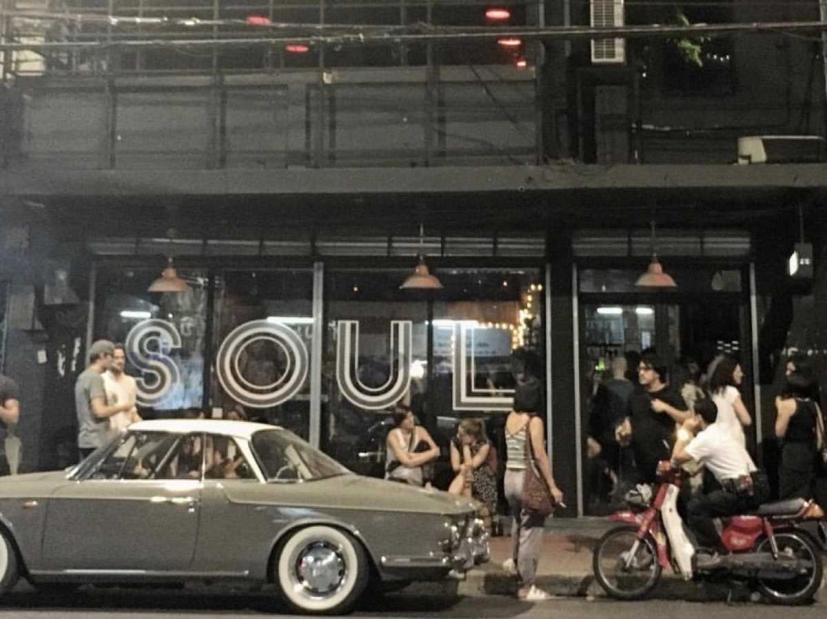 SoulBar : กรุงเทพมหานคร