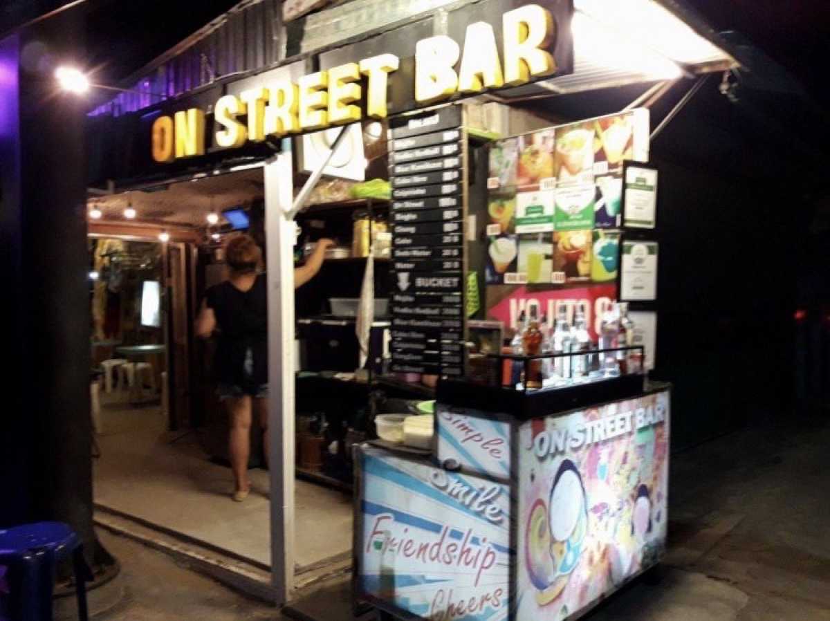 On Street Bar Samui : สุราษฎร์ธานี