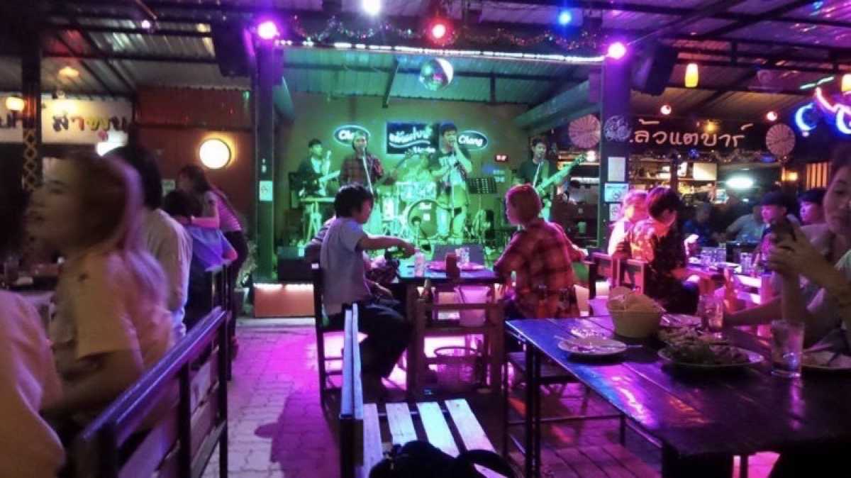 Leawtae Bar Lamphun : Lamphun