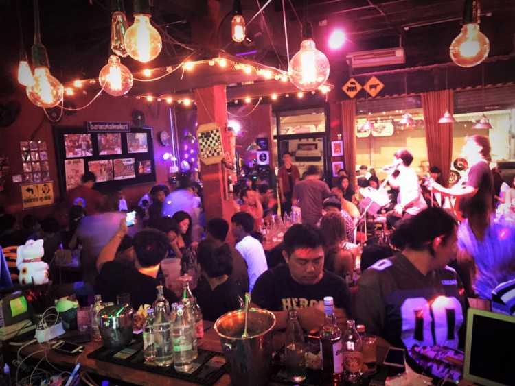 Plert Plern Bar : Ubon Ratchathani