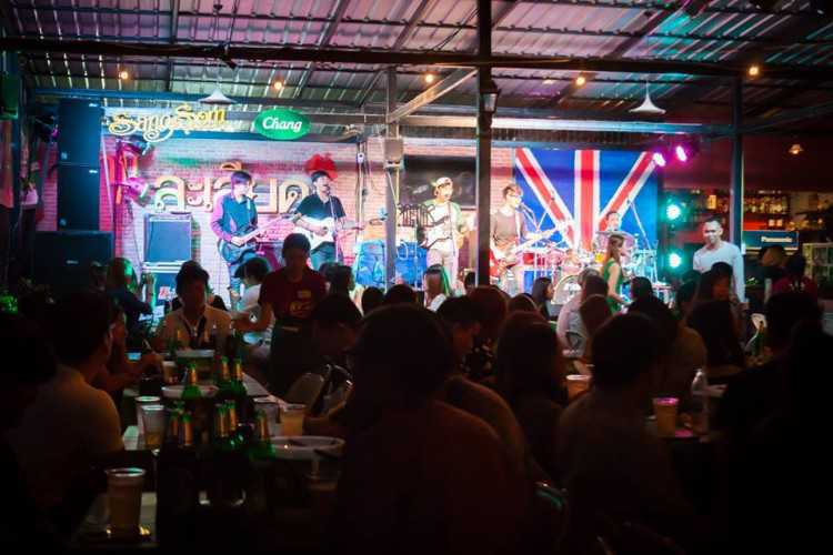 Larlied Bar : Khon Kaen
