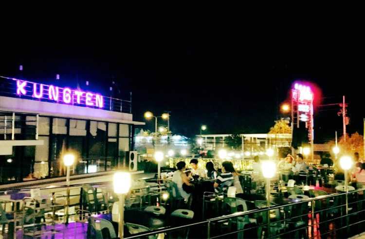 กุ้งเต้น สาขาราชพฤกษ์ : กรุงเทพมหานคร