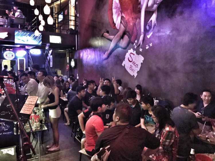 Smo bar : Bangkok