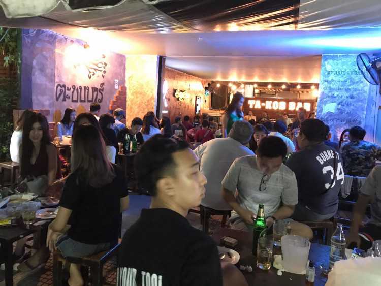 Ta Kob Bar : Nakhon Sawan