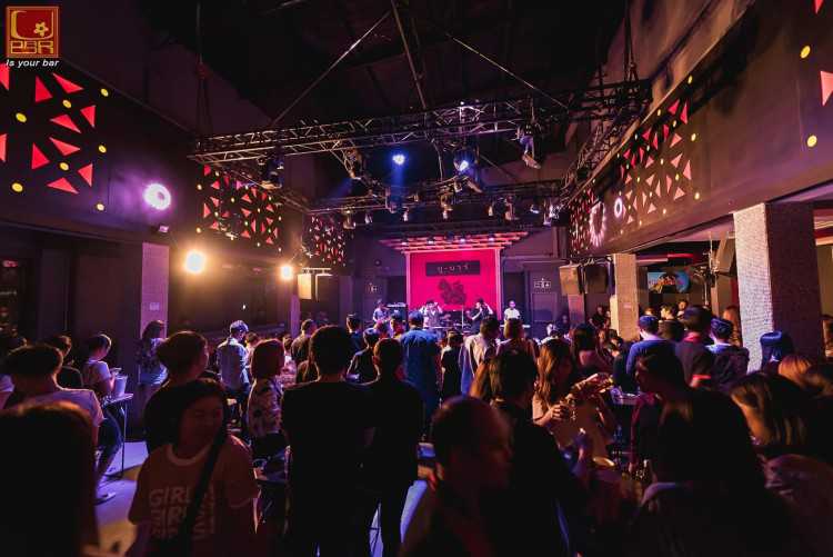 U-Bar U-bon : Ubon Ratchathani