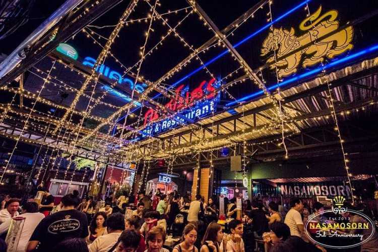 ณสโมสร pub&restaurant : สมุทรปราการ