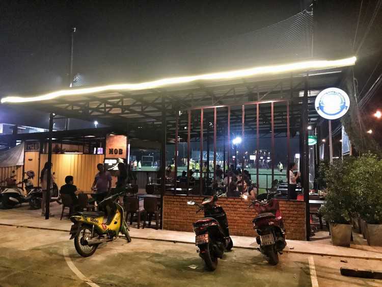 ม็อบบาร์ เชียงใหม่ : เชียงใหม่