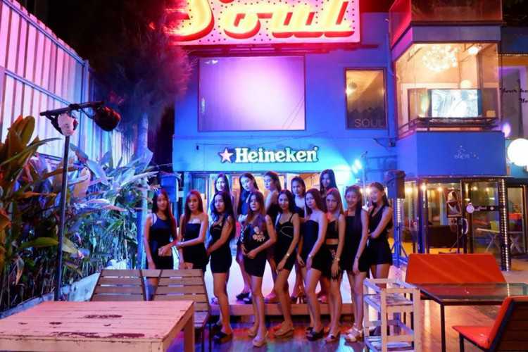 โซล บางแสน : ชลบุรี