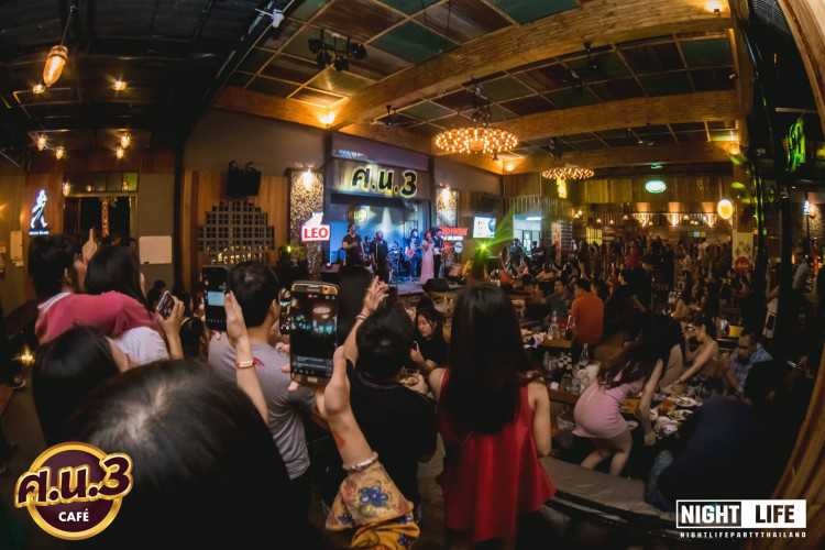 ศ.น.3 Cafe สาขาอมตะนคร : ชลบุรี