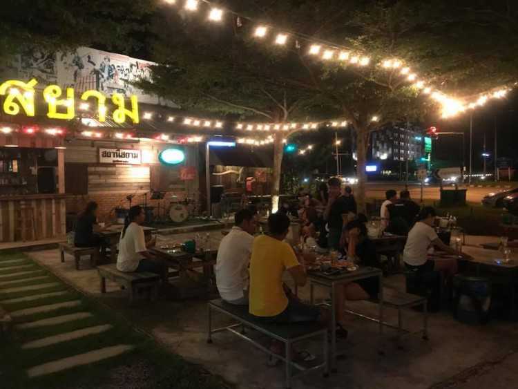 Siam : Surat Thani