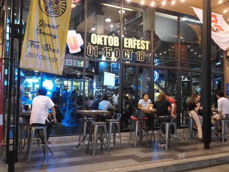 เดอะเบียร์ Chiangmai : เชียงใหม่