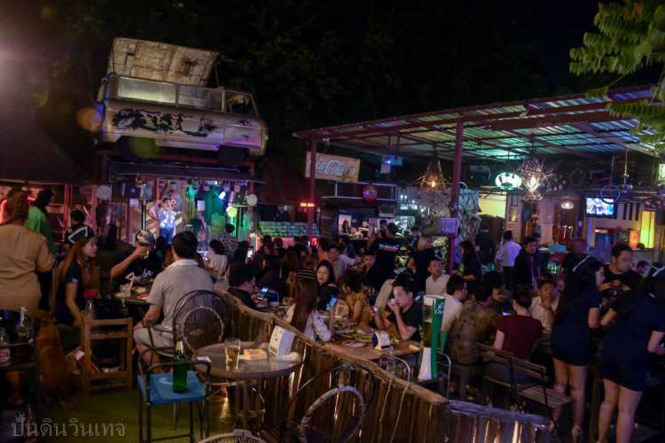 Pundin : Bangkok