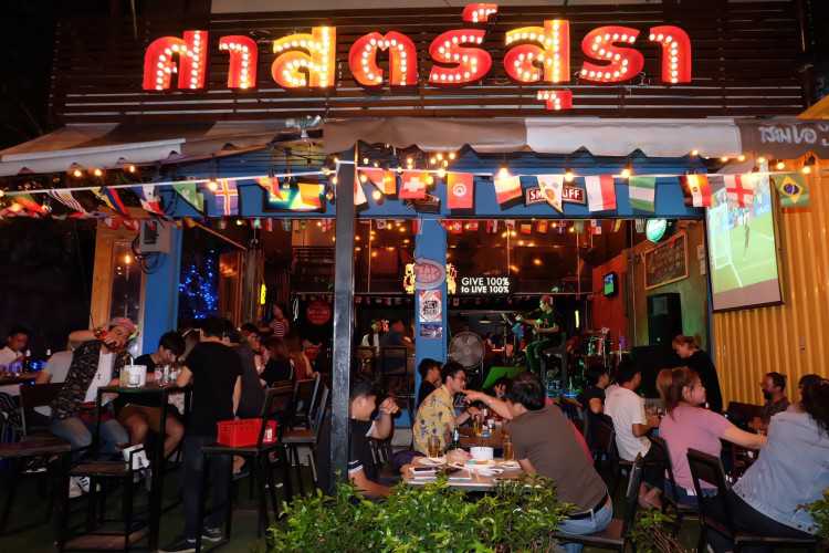 Sassura Udomsuk : Bangkok